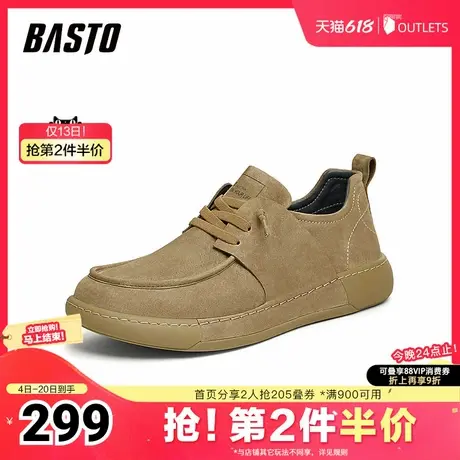 百思图春夏季新款商场同款户外休闲工装鞋厚底男休闲鞋52003CM4图片