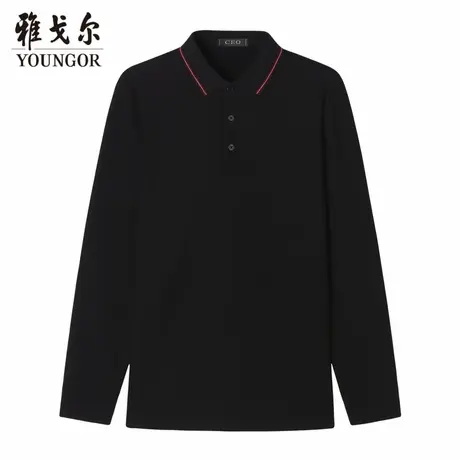 【火山岩】雅戈尔男士保暖长袖POLO衫秋季商务户外休闲翻领T恤图片