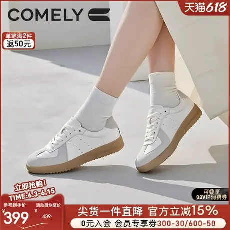 康莉厚底德训鞋女2025年春季新款商场同款真皮阿甘鞋运动休闲板鞋图片