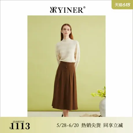 【裸感羊绒】YINER音儿春季丝光美丽诺羊毛提花针织衫图片