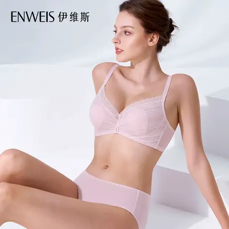 伊维斯潮汐10841061  内衣夏季女薄款大胸显小胸  软钢圈超薄文胸图片