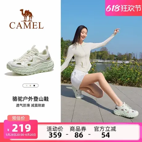 骆驼女鞋2025夏季新款户外运动鞋女耐磨防滑徒步登山镂空透气凉鞋商品大图