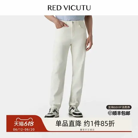 VICUTU/威可多牛仔裤男白色宽松裤子商务休闲百搭长裤图片