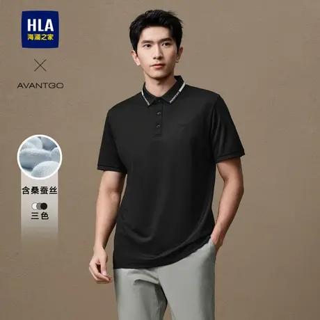 HLA/海澜之家轻商务经典系列短袖POLO衫春夏季新含桑蚕丝上衣t男商品大图