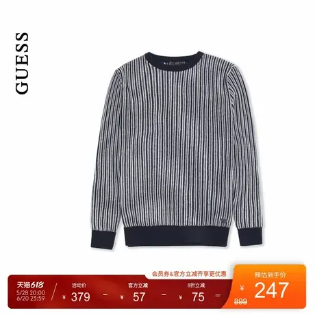 GUESS男士慵懒随性休闲竖条纹羊毛毛衣-M4BR13Z3HB0图片