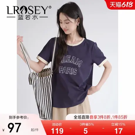 蓝若水大码女装2025夏装新款胖MM字母正肩设计感圆领小众显瘦T恤图片