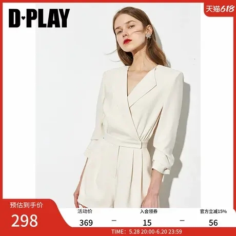 DPLAY2025年夏季新款白色连体裤女法式气质西装连衣裤连身裤短裤图片
