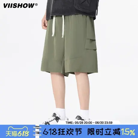 VIISHOW男士短裤夏季新款冰丝五分运动夏天休闲宽松速干中裤子男商品大图