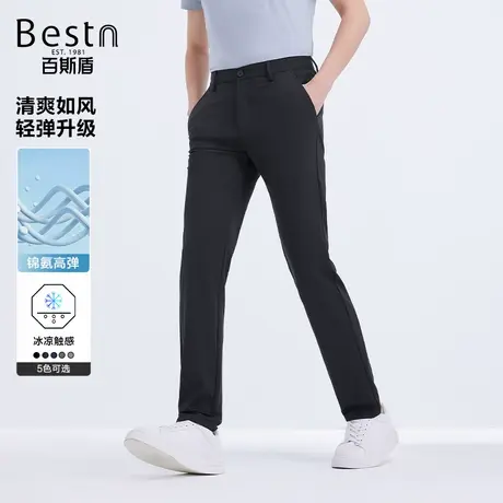 【好物体验专享】百斯盾男士休闲裤2025春季新款中腰直筒长裤男商品大图