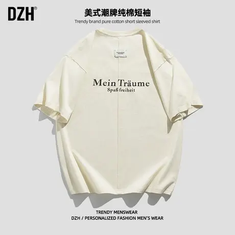 男士美式潮牌短袖t恤男夏季宽松半袖痞帅上衣五分袖2025新款半袖商品大图