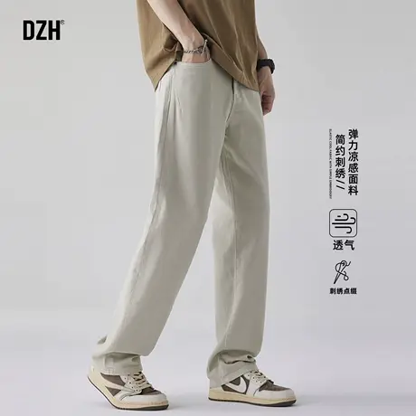 男士美式刺绣透气牛仔裤男夏薄款2025新款米白色裤子休闲长裤潮牌商品大图