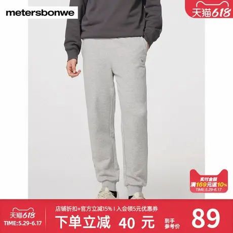 美特斯邦威男女同款精致刺绣束脚裤春季新款简约时尚舒适百搭长裤图片