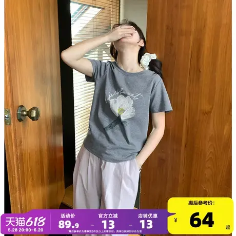 yoe灰色圆领正肩短袖t恤女上衣夏季新款短款修身女装小个子设计感商品大图