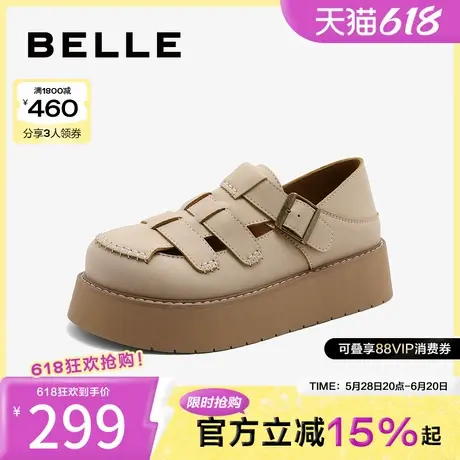 百丽女鞋子新款厚底包头猪笼凉鞋编织罗马凉鞋女B2098CM4图片