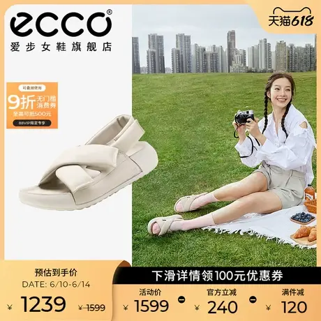 ECCO爱步厚底凉鞋女 夏季新款魔术贴休闲运动凉拖鞋 科摩206653图片