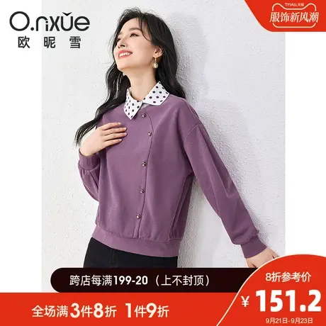 欧昵雪2023秋季新款休闲减龄斜领拼接卫衣女长袖宽松慵懒套头上衣商品大图