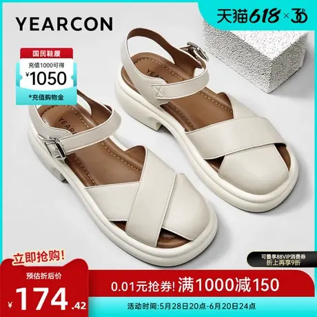 意尔康女鞋夏季女士中跟粗跟包头罗马凉鞋外穿气质一字扣带猪笼鞋图片