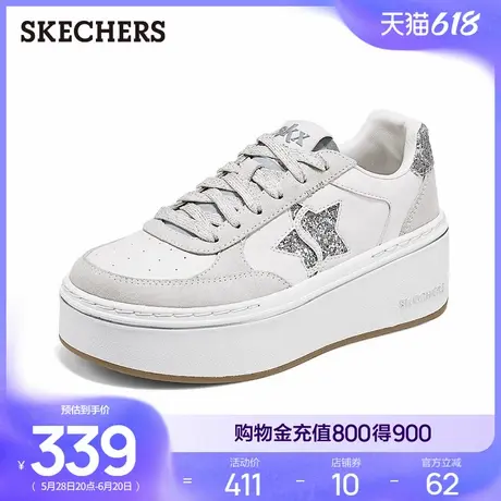 斯凯奇低帮板鞋2025夏季新款女休闲运动鞋厚底耐磨美式高街小白鞋商品大图
