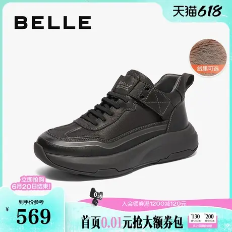百丽男鞋高帮运动健步鞋24冬新商场同款加绒商务鞋棉鞋8MY11DD4商品大图