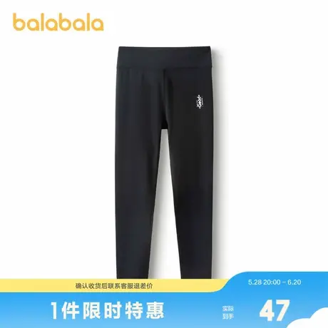 巴拉巴拉童装儿童打底裤24新款春款女童裤子大童长裤商品大图