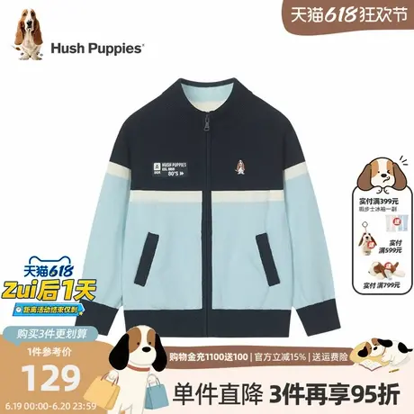 暇步士童装儿童针织开衫男童春秋装新款大童宽松拼色线衣针织衫潮商品大图