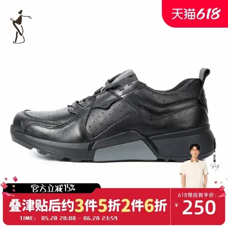 才子男鞋时尚潮流复古鞋子头层牛皮舒适男士休闲鞋商品大图