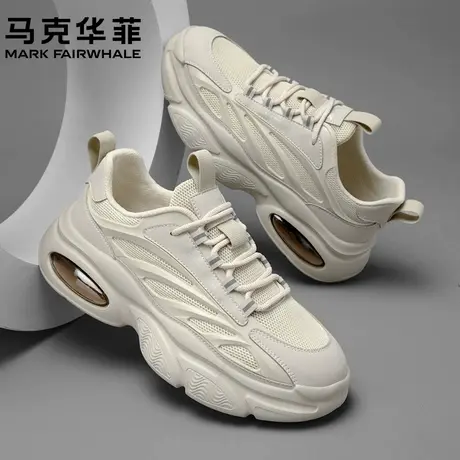 马克华菲休闲鞋男夏季新款透气网面老爹鞋气垫减震软底跑步运动鞋商品大图