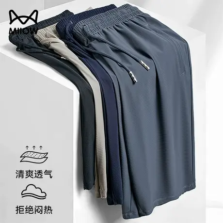 猫人冰丝速干短裤防晒男夏季薄款健身宽松五分裤运动户外休闲男裤商品大图