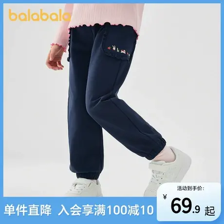 巴拉巴拉儿童裤子女童2025新款春装宝宝时尚甜美休闲长裤精致绣花商品大图