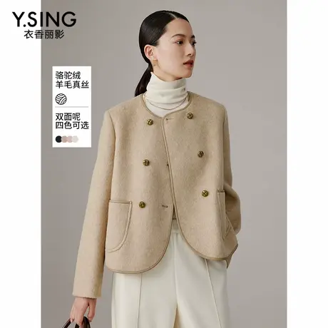 【直播】【骆驼绒】小香风毛呢短外套高级感小个子羊毛大衣图片