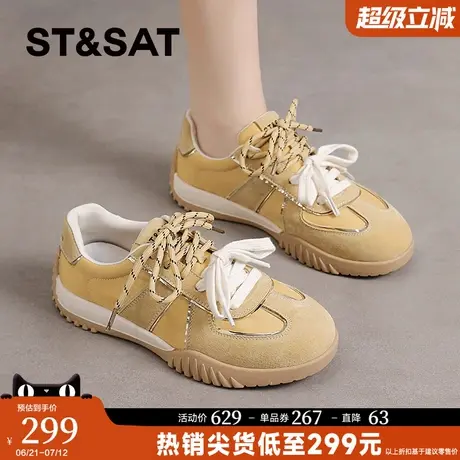 星期六双鞋带德训鞋女2025新款夏季透气黄色复古美式阿甘鞋子百搭商品大图