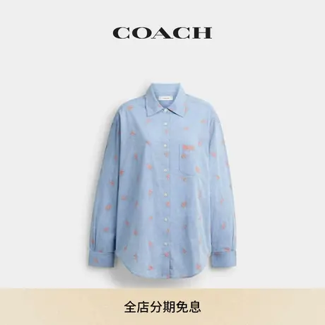【新品】COACH/蔻驰女士花卉刺绣衬衫上衣棉质休闲舒适商品大图