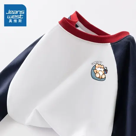 真维斯童装男童秋装中大童长袖T恤儿童休闲上衣男孩纯棉打底衫潮图片