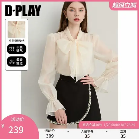 DPLAY2025年秋季新款白色衬衫女蝴蝶结衬衣泡泡袖荷叶边长袖上衣商品大图