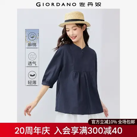 佐丹奴淡人穿搭女夏季新款亚麻衬衫小立领棉麻收褶衬衣 13345315商品大图