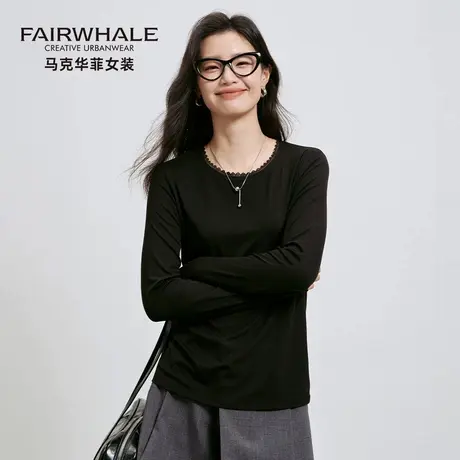 马克华菲桑蚕丝长袖T恤女2025新款设计感小众宽松内搭打底衫上衣商品大图