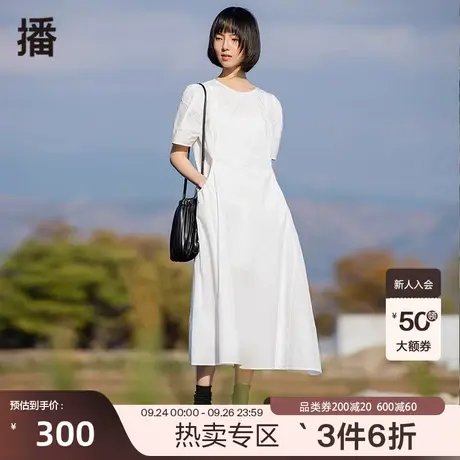 播夏季新款简约圆领拼接设计抽绳可调收腰连衣裙女DDP2LD4310图片