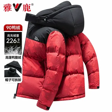 【高充绒226G】雅鹿2025冬季新款加厚撞色短款羽绒服男潮流面包服商品大图