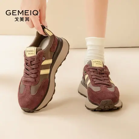 戈美其2024新款冬绒面德训鞋女真皮平底轻便软底鞋百搭休闲板鞋子商品大图