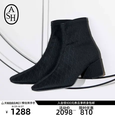 ASH女鞋新款KANDY时尚透气粗跟低筒单靴弹力靴时装靴瘦瘦靴商品大图