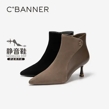 【明星同款静音系列】千百度细高跟2025冬季新款踝靴尖头羊皮短靴商品大图