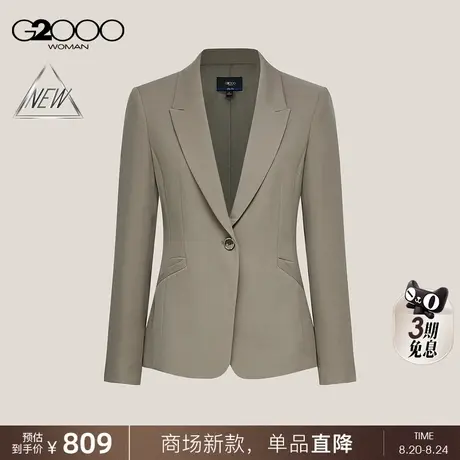 【舒适垂感/商场新款】G2000女装FW25商务通勤修身剪裁正装西服商品大图