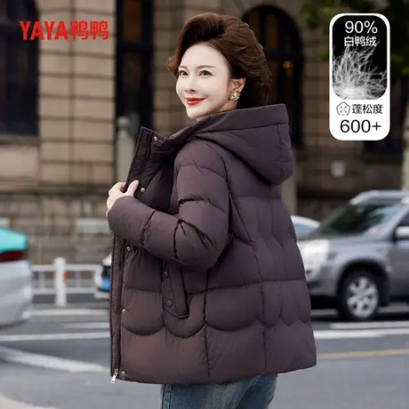 YAYA鸭鸭中长款羽绒服女款2025新款妈妈毛领连帽冬装中老年人外套商品大图