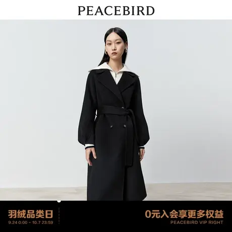 【商场同款】太平鸟女装2023年冬季新款羊毛双面呢大衣A1AAD4261图片