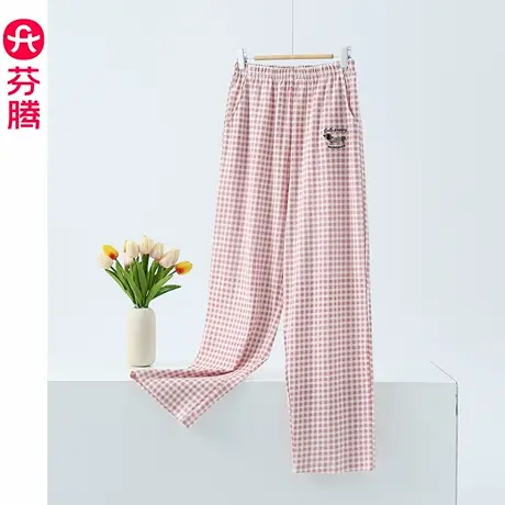 芬腾卡通睡裤女春秋款格子全棉长裤宽松大码少女家居裤2025年新款图片