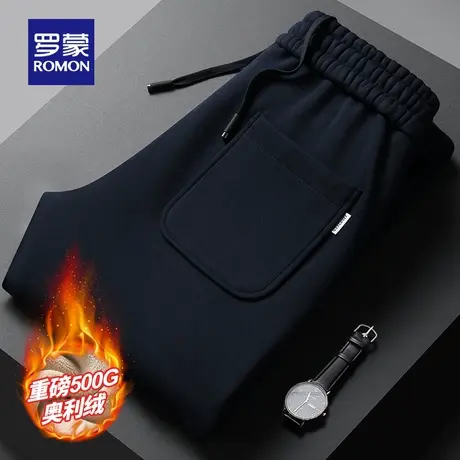 【奥利绒+加绒保暖】罗蒙男士休闲裤2025冬季新款松紧腰束脚长裤图片