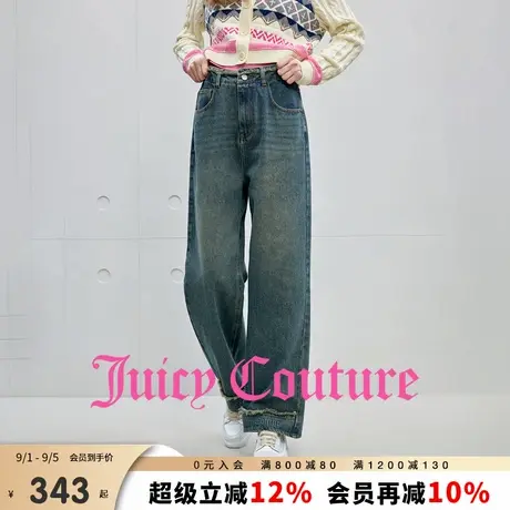 Juicy Couture橘滋牛仔裤女2025年秋季新款毛边做旧水洗休闲长裤商品大图