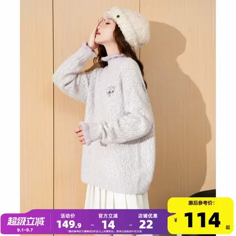 唐狮半高领小细节木耳领毛衣女2024新款冬季奶fufu绒感甜美毛线衫商品大图