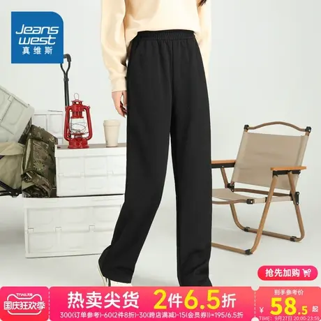 LY真维斯女装2023秋季新款 时尚女式休闲舒适泡泡格阔腿长裤商品大图