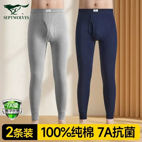 七匹狼男士秋裤男款纯棉全棉线裤薄款打底棉裤男士高端品牌保暖裤商品大图